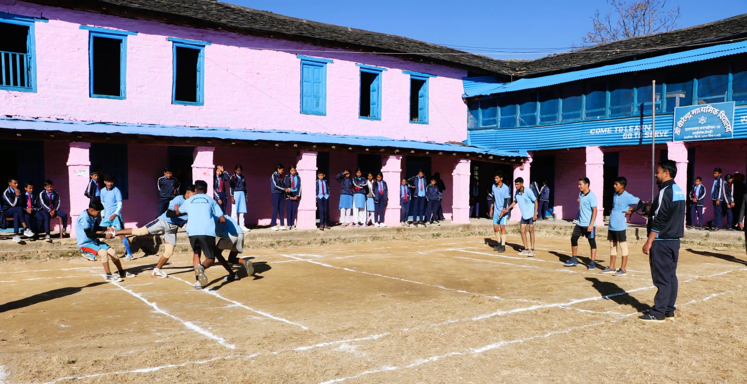 birendra secondary school baitadi