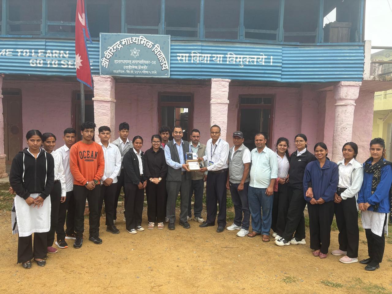 BSS – Community Support for Quality Education
